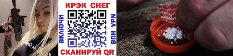 как найти закладки  Зарайск  Cocaine VHQ 