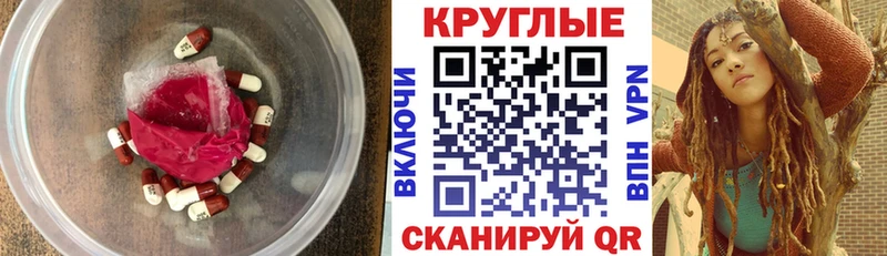 купить наркотик Зарайск ЭКСТАЗИ бентли