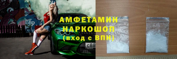 каннабис Зеленодольск