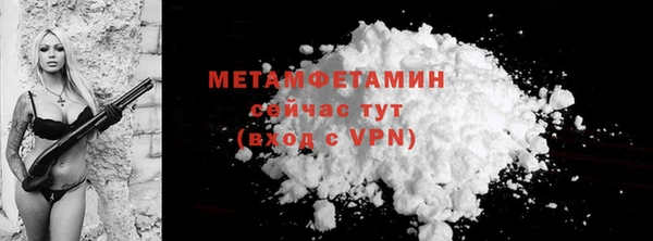 каннабис Зеленодольск