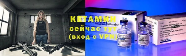 каннабис Зеленодольск