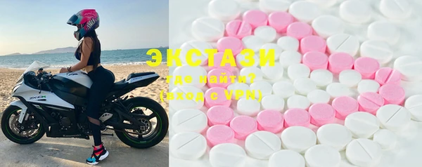 стафф Зерноград