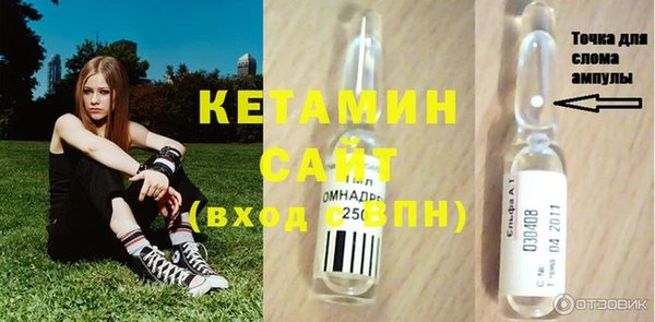 каннабис Зеленодольск