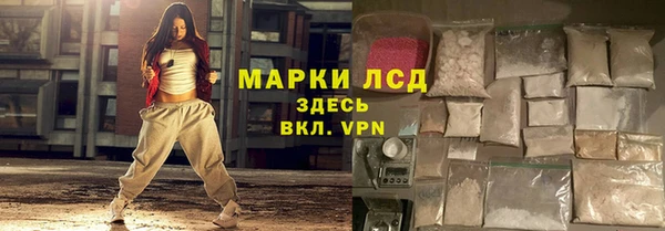 каннабис Зеленодольск