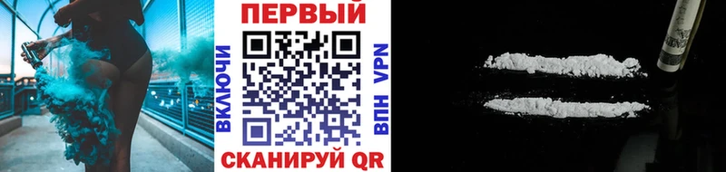 Метамфетамин мет  купить   Зарайск 