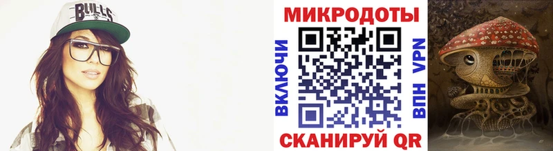 Псилоцибиновые грибы GOLDEN TEACHER  Зарайск 